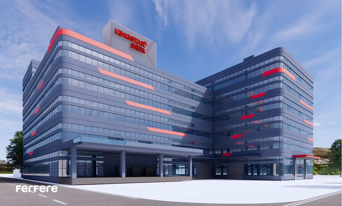 کمپانی کینگ استار